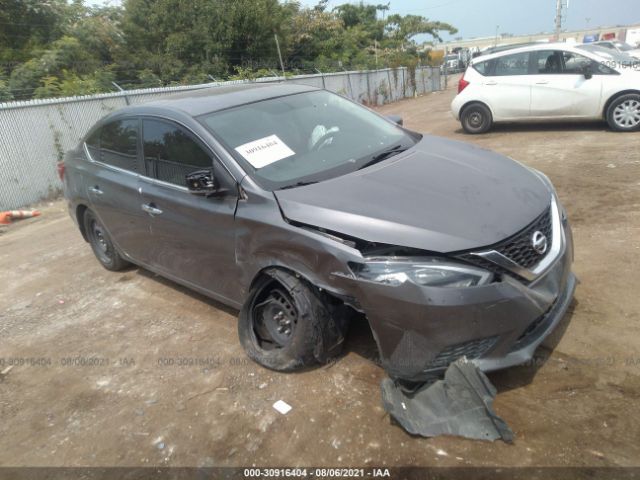 2017 nissan sentra
