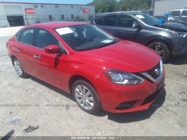 2017 nissan sentra