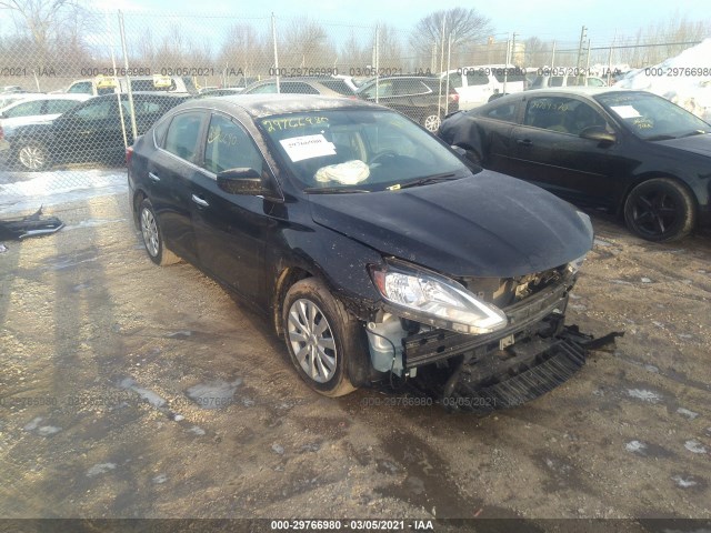 2017 nissan sentra