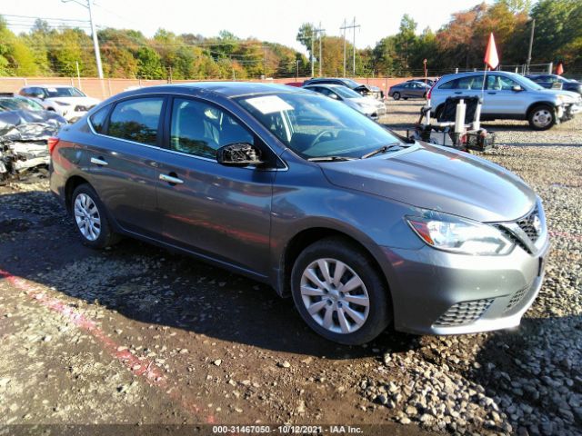 2017 nissan sentra