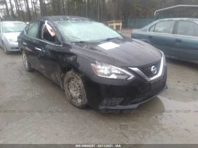 2017 nissan sentra