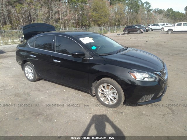 2017 nissan sentra