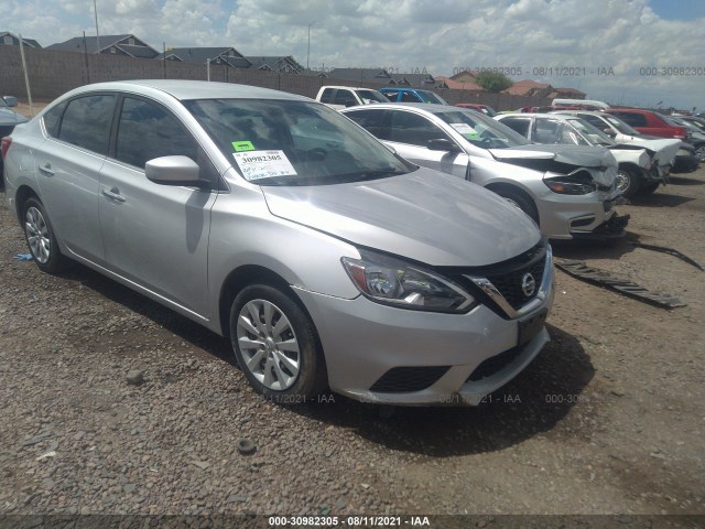 2017 nissan sentra