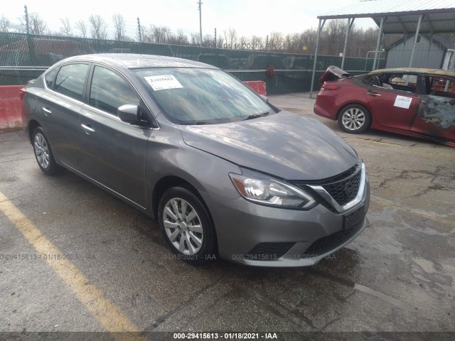 2017 nissan sentra