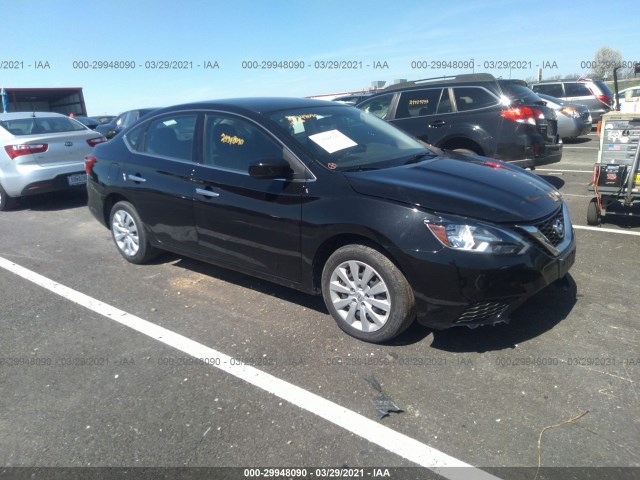 2017 nissan sentra