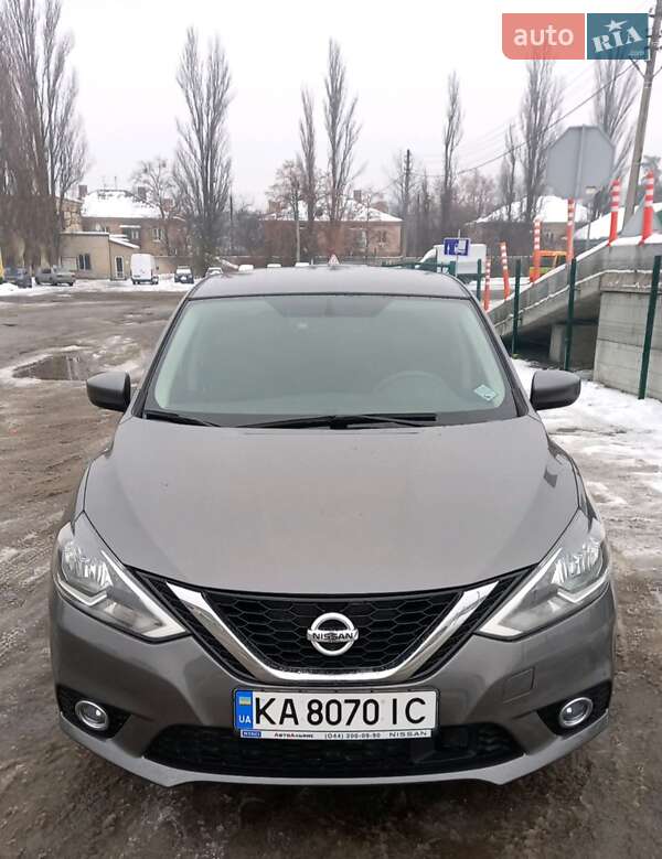 2018 nissan sentra