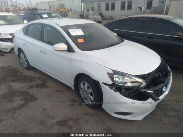 2017 nissan sentra