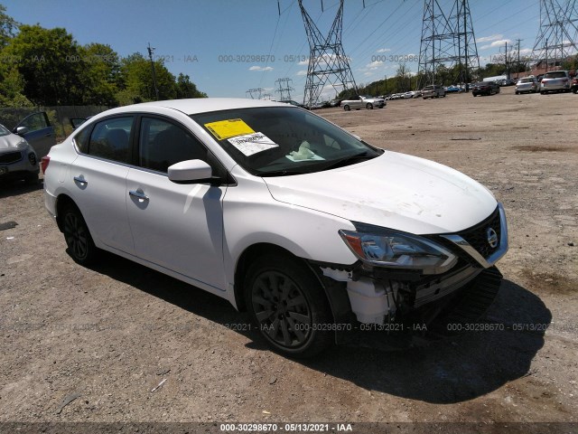2017 nissan sentra