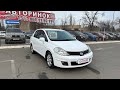 2008 nissan tiida