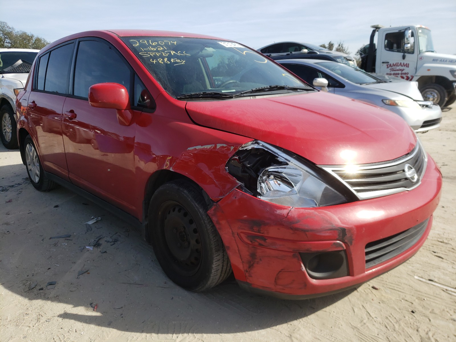 2012 nissan versa s