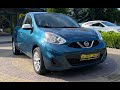 2015 nissan micra