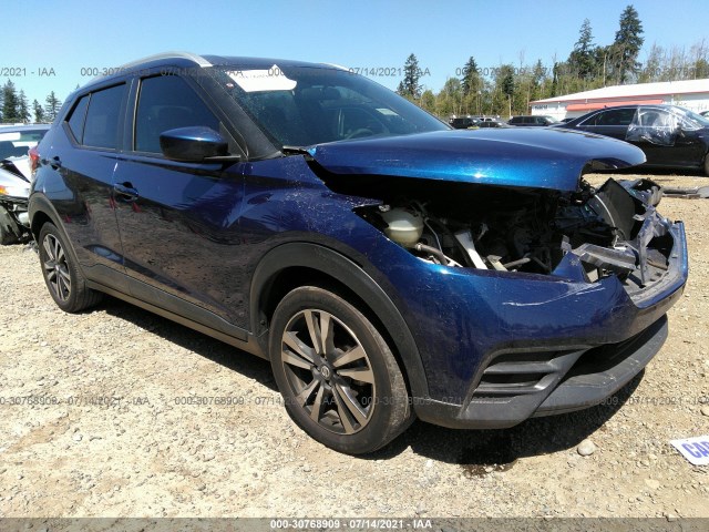 2019 nissan kicks