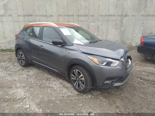 2019 nissan kicks