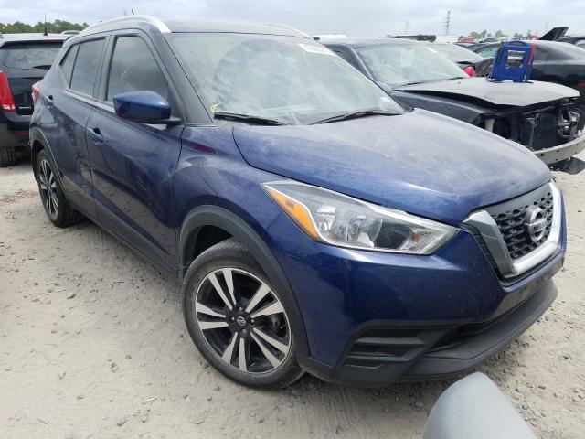 2018 nissan kicks s