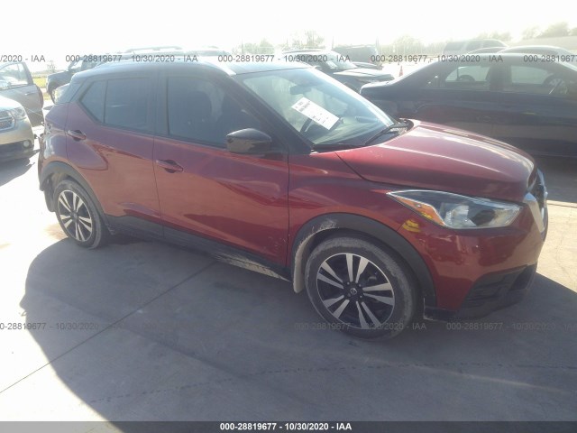 2018 nissan kicks