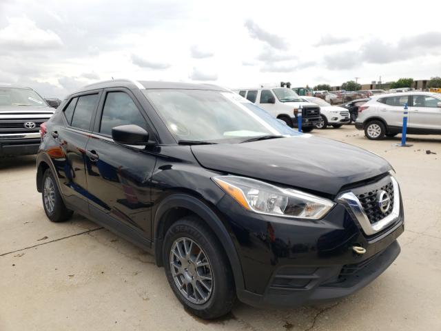2018 nissan kicks