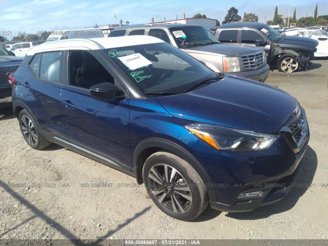 2019 nissan kicks