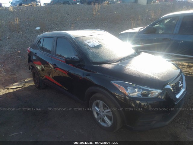 2018 nissan kicks