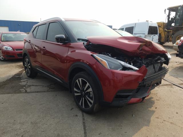 2018 nissan kicks s