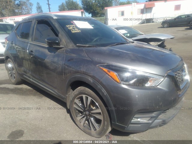 2019 nissan kicks