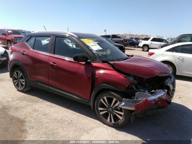 2019 nissan kicks