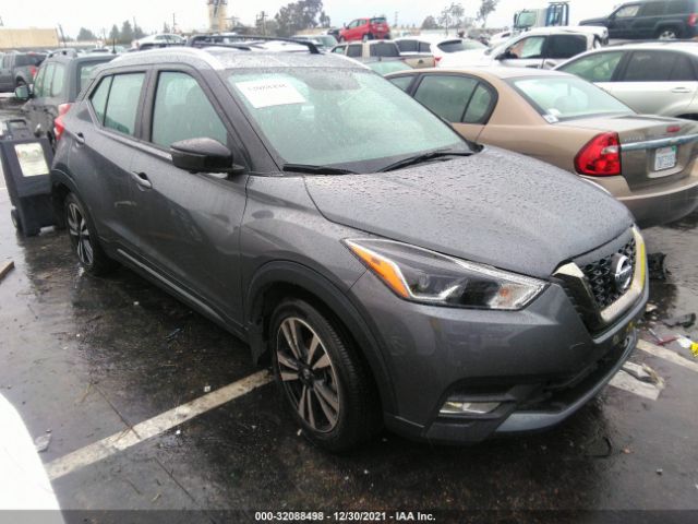 2019 nissan kicks