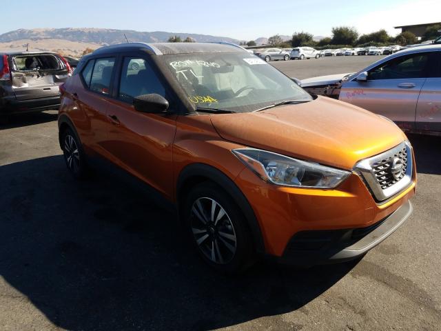2018 nissan kicks s