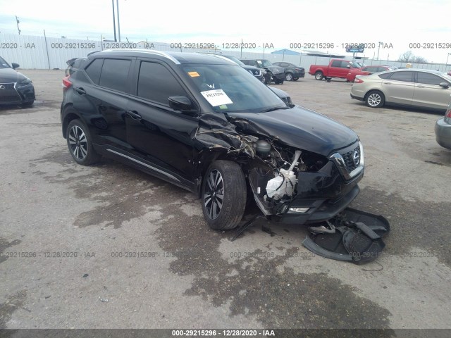 2018 nissan kicks