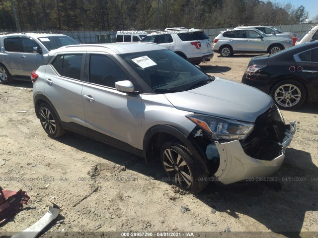 2019 nissan kicks