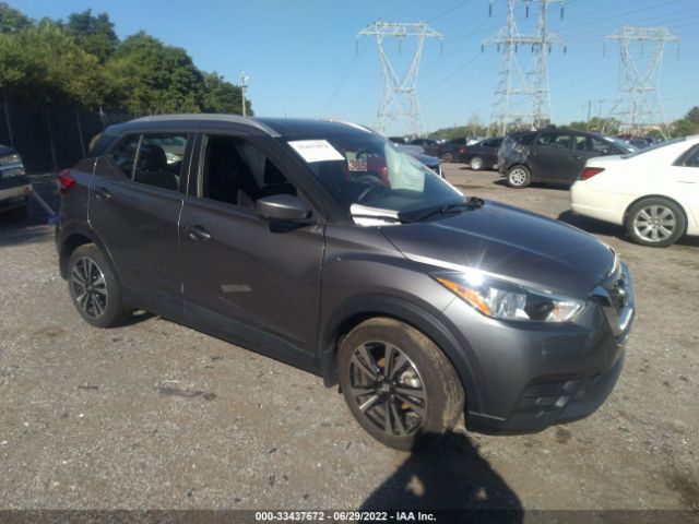 2019 nissan kicks