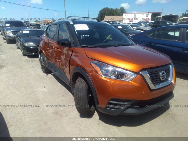 2019 nissan kicks