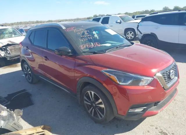 2019 nissan kicks