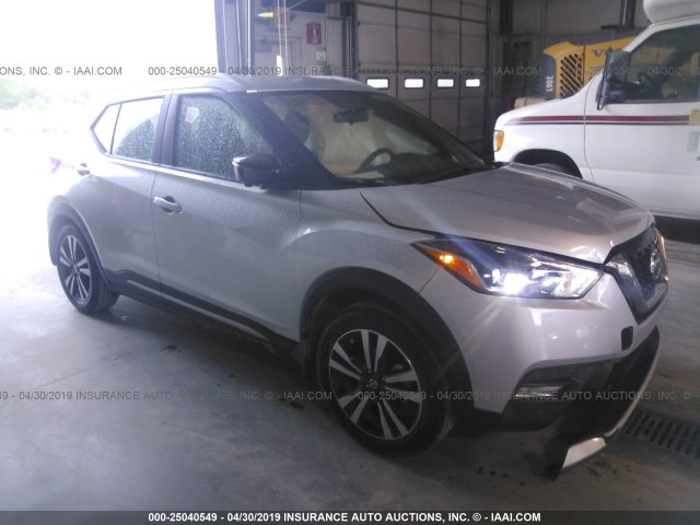 2018 nissan kicks