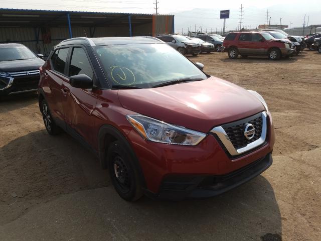 2019 nissan kicks s