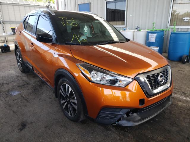 2018 nissan kicks s