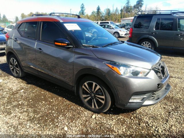 2018 nissan kicks