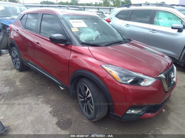 2019 nissan kicks