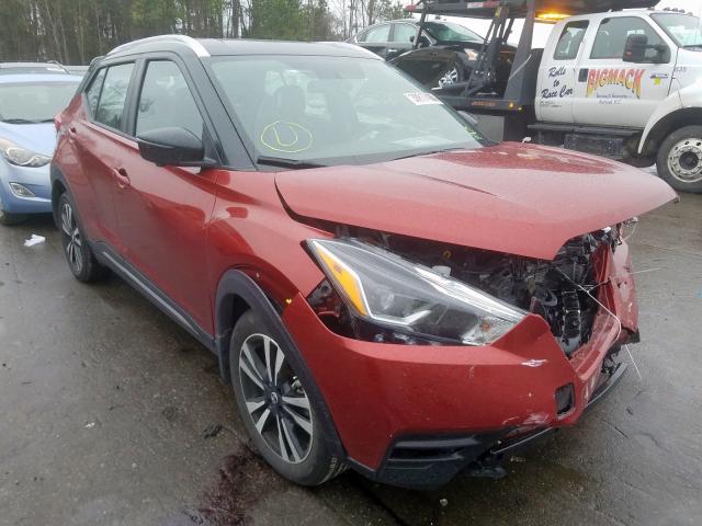 2018 nissan kicks s