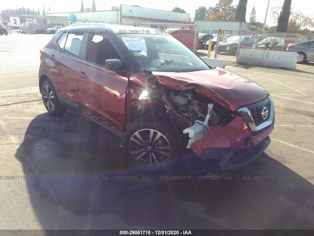 2018 nissan kicks