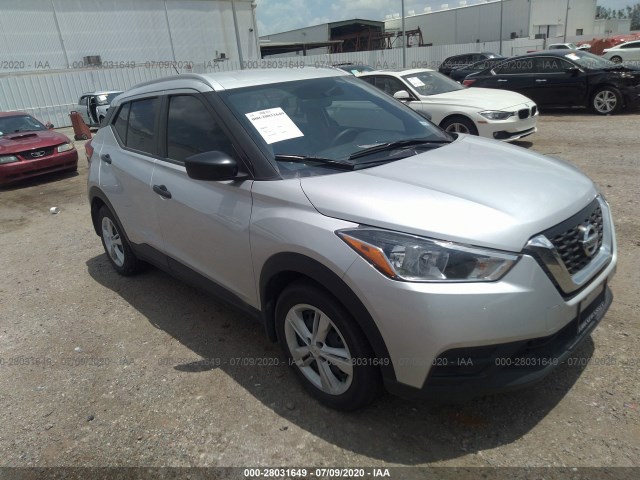 2018 nissan kicks