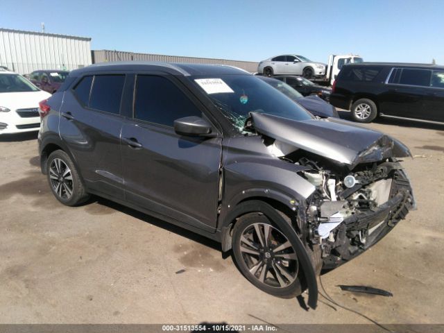 2019 nissan kicks