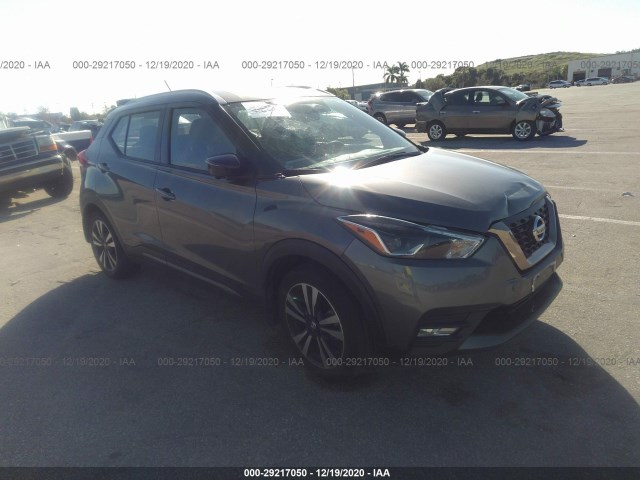 2019 nissan kicks