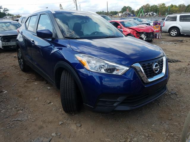 2019 nissan kicks sv