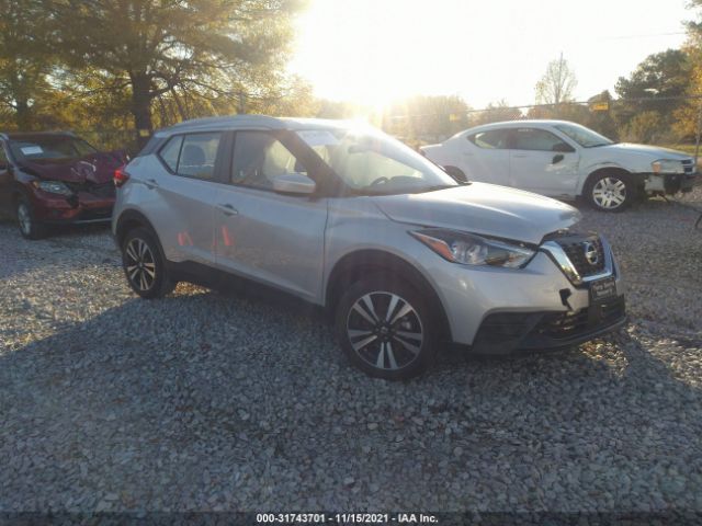 2020 nissan kicks