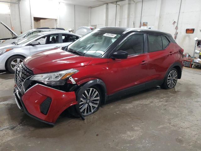 2021 nissan kicks sv