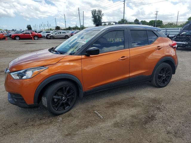 2020 nissan kicks