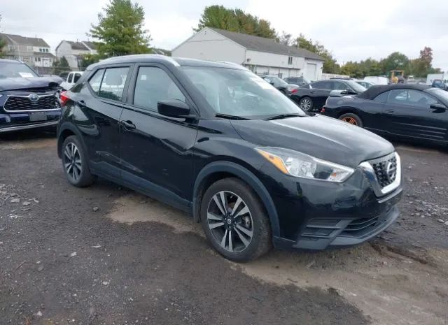 2020 nissan kicks