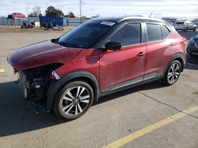 2020 nissan kicks