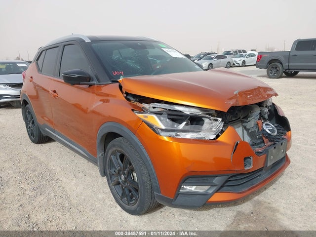 2020 nissan kicks