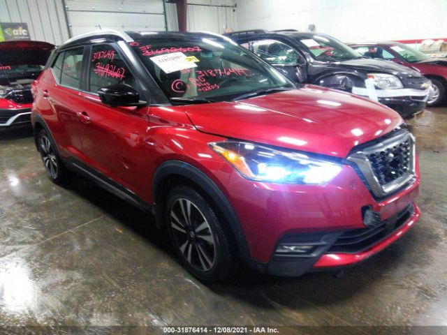 2020 nissan kicks